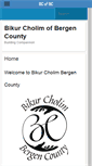 Mobile Screenshot of bikurcholimbergencounty.org